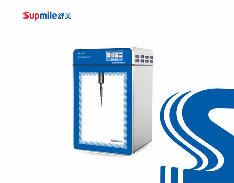 KBS-1200一體式超聲波細(xì)胞粉碎機(jī)